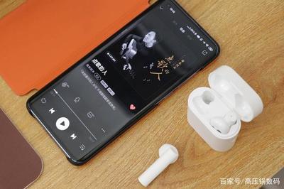 小米新品藍(lán)牙耳機(jī)發(fā)布 無(wú)線充電與低延遲雙劍合璧，親民售價(jià)再掀波瀾
